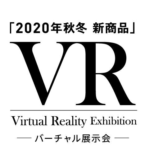 自重堂2020秋冬新商品WEB展示会